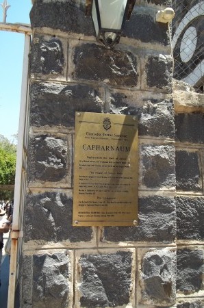 Entrada de Cafarnaum