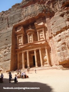 Al Khazneh e o seu tesouro escondido