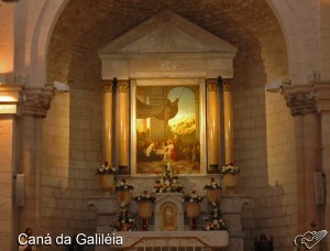 Foto da Igreja de Caná da Galileia