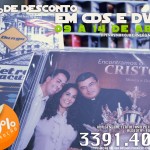 loja promoçao loja promoçao