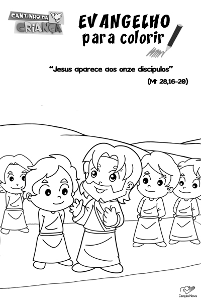 Lucas 24:49 - Bíblia