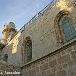 cenaculo em jerusalém