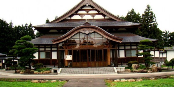 Santuário de Akita