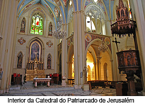 Catedral do Patriarcado Latino de Jerusalém