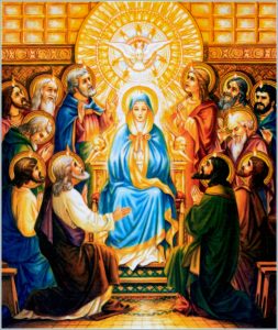 A Virgem Maria e a vinda do Espírito no Pentecostes