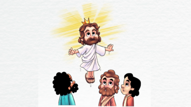 Ascensão do Senhor