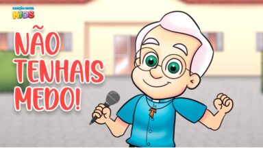 Coragem! Para Deus nada é impossível!
