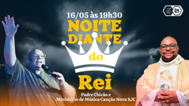 5ª edição da “Noite Diante do Rei”